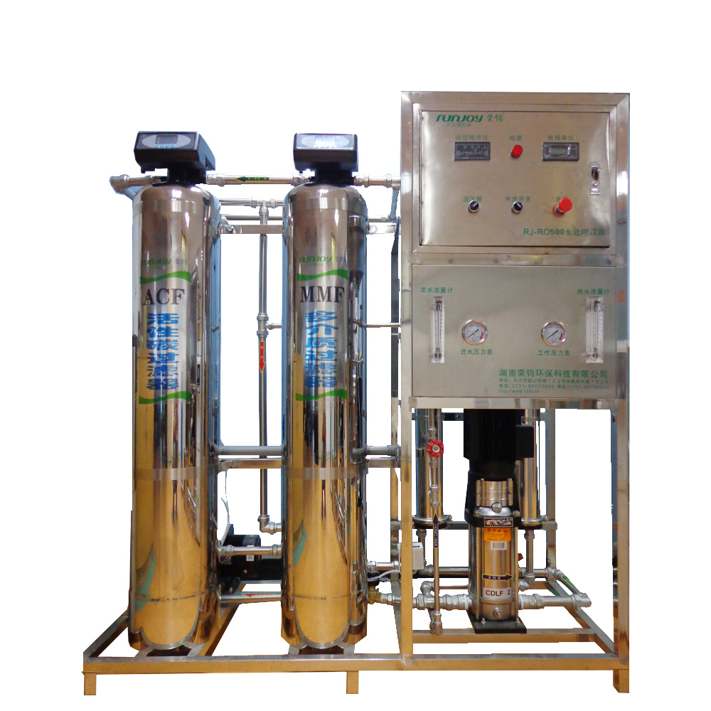 ֱ�ˮ���C(j��)